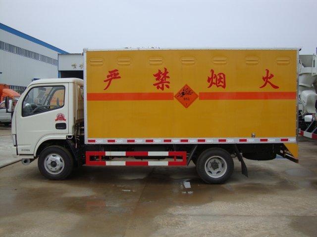 仪征危险品运输
