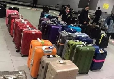 仪征行李托运